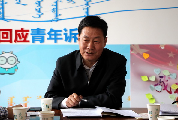 校纪委书记李秀良出席会议并作讲话